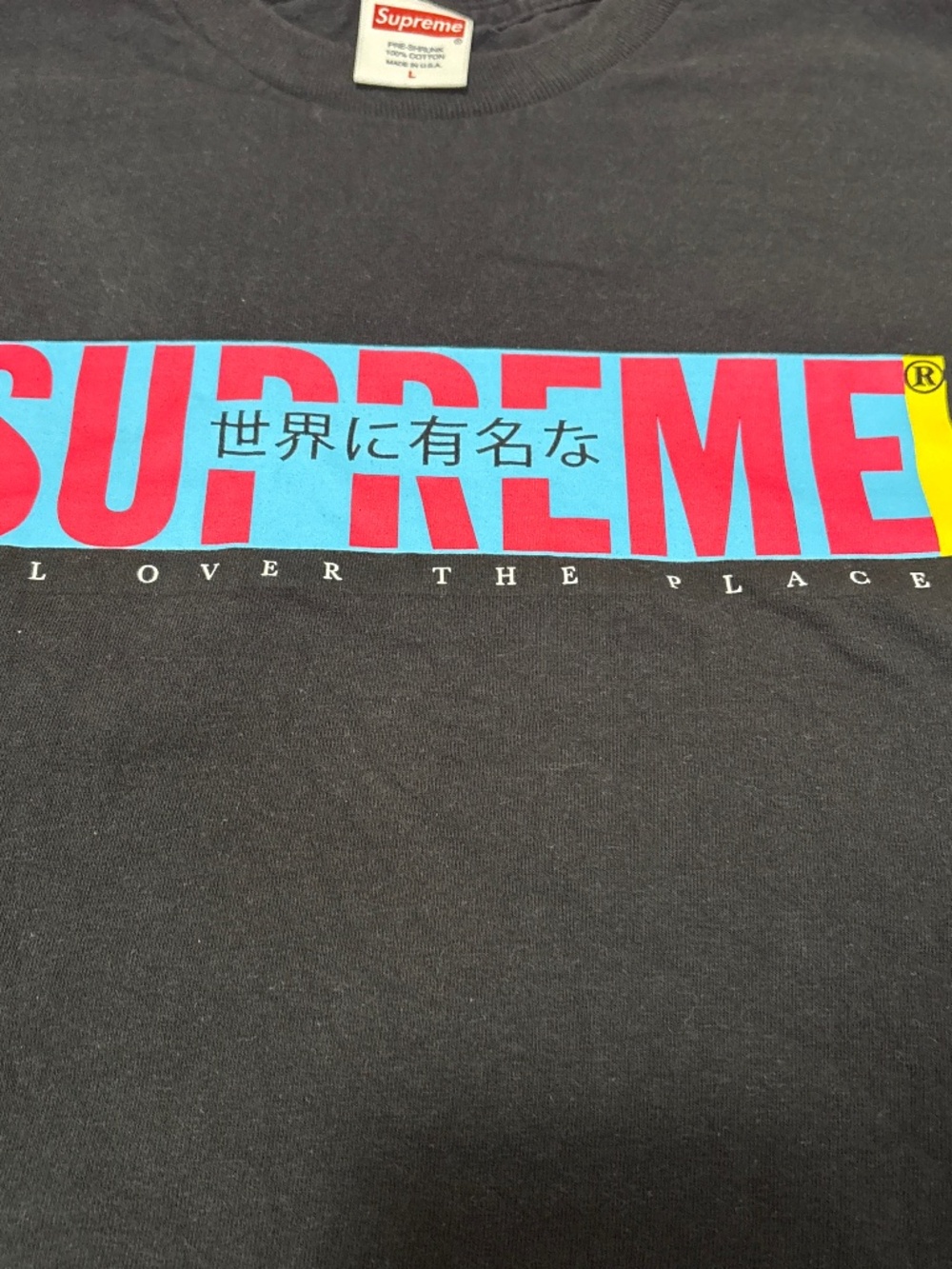 SUPREME all over the place